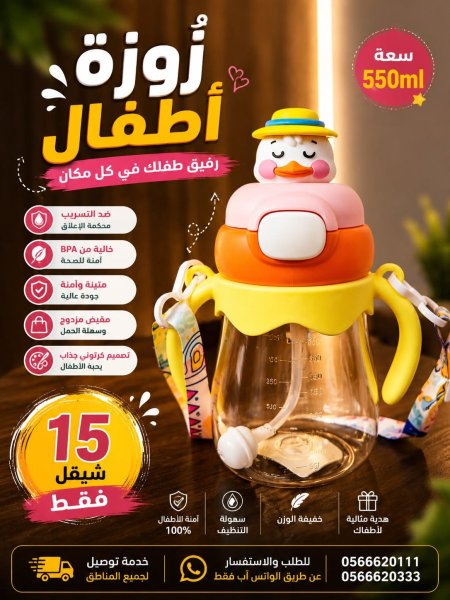 اصفر